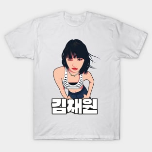 Kim Chae-won of Le Sserafim T-Shirt